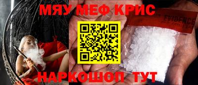 мдпв Среднеуральск