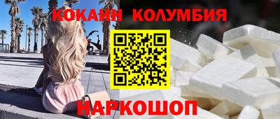 не бодяженный Норильск
