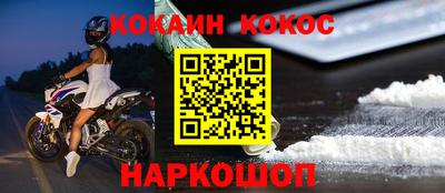 мдпв Среднеуральск