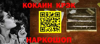 мдпв Среднеуральск