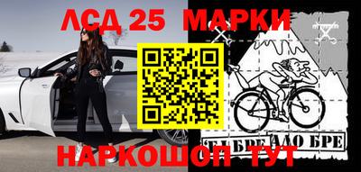 мдпв Среднеуральск