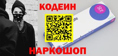 мдпв Среднеуральск