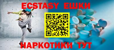мдпв Среднеуральск