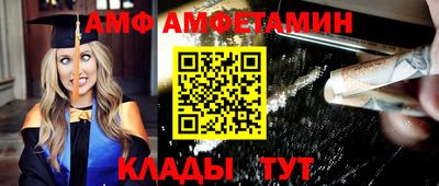 мдпв Среднеуральск