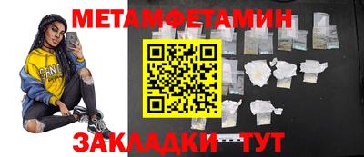 мдпв Среднеуральск