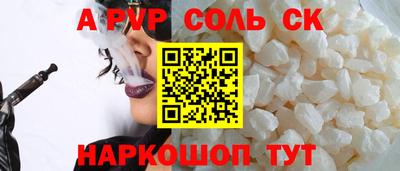 мдпв Среднеуральск