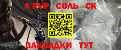 мдпв Среднеуральск