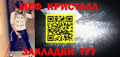 мдпв Среднеуральск