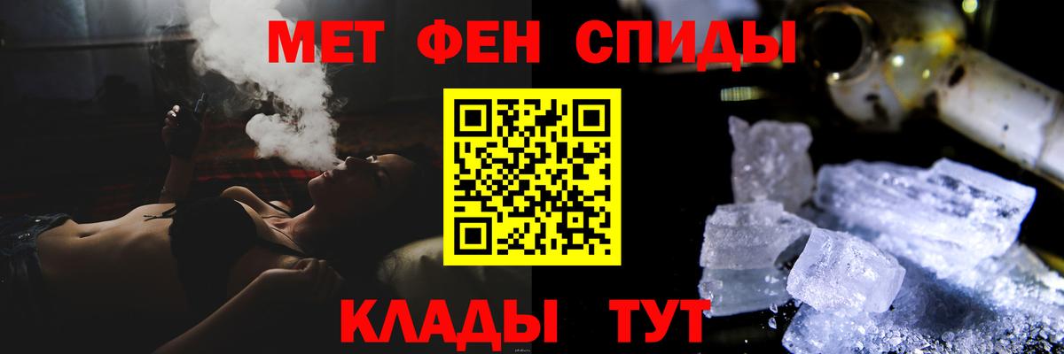 Первитин витя Ноябрьск